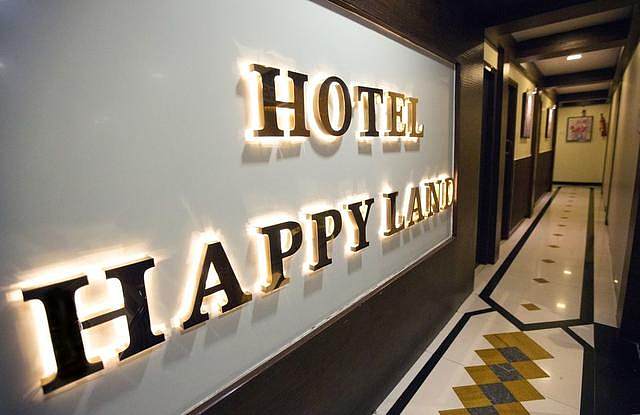 Hotel Happyland